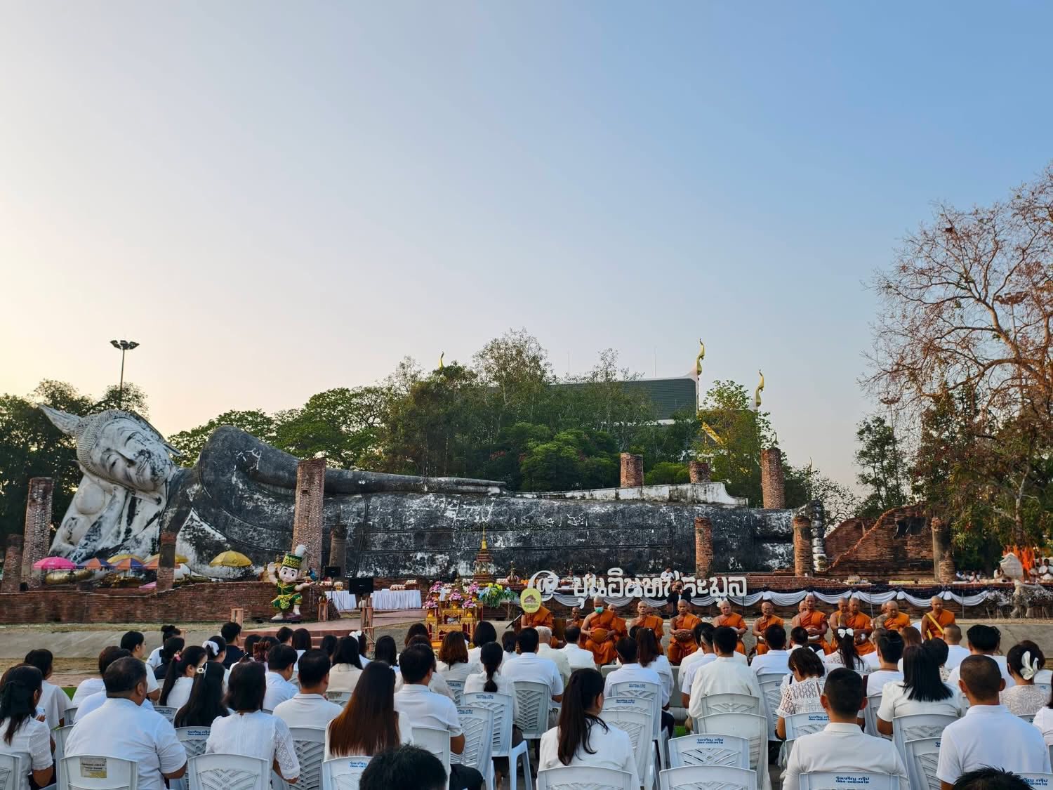 title - พิธีทำบุญตักบาตรเนื่องในวันมาฆบูชา พ.ศ.2569 ณ วัดขุนอินทประมูล